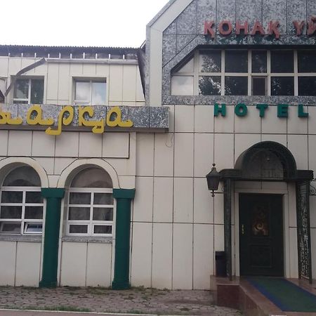 Saryarka Hotel Αστάνα Εξωτερικό φωτογραφία