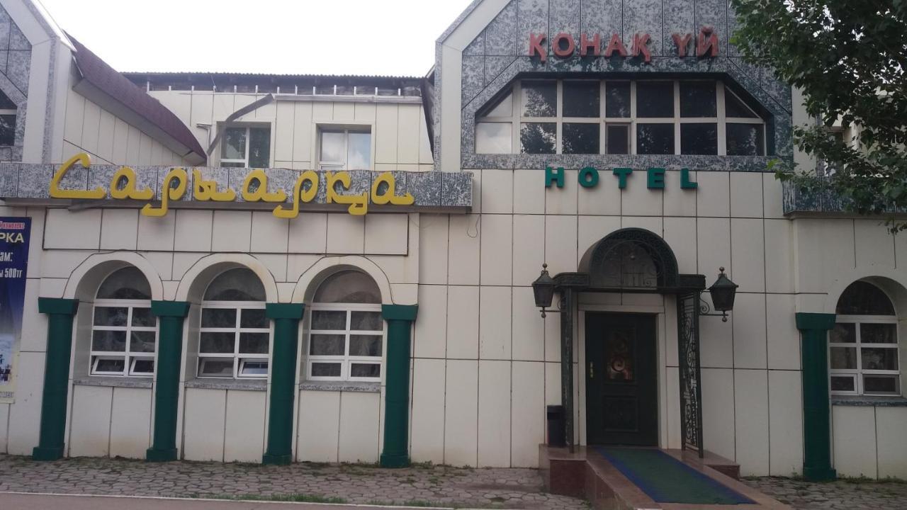 Saryarka Hotel Αστάνα Εξωτερικό φωτογραφία